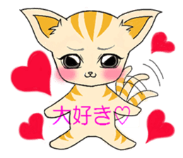 Feelings of tha cat. sticker #3261139