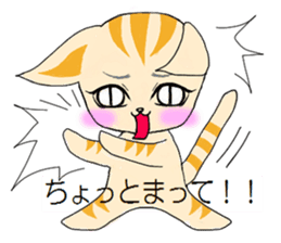 Feelings of tha cat. sticker #3261141