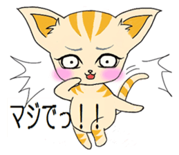 Feelings of tha cat. sticker #3261142