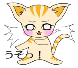 Feelings of tha cat. sticker #3261143