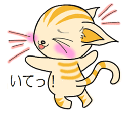 Feelings of tha cat. sticker #3261145