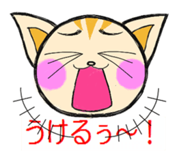 Feelings of tha cat. sticker #3261147