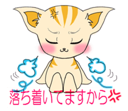 Feelings of tha cat. sticker #3261149