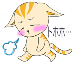 Feelings of tha cat. sticker #3261150