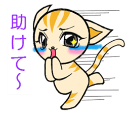 Feelings of tha cat. sticker #3261155