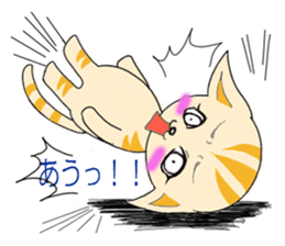 Feelings of tha cat. sticker #3261156