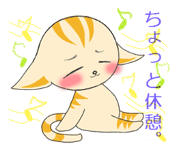 Feelings of tha cat. sticker #3261157