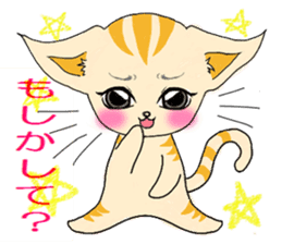 Feelings of tha cat. sticker #3261158