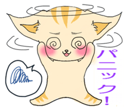 Feelings of tha cat. sticker #3261164