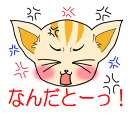 Feelings of tha cat. sticker #3261165