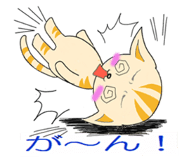 Feelings of tha cat. sticker #3261166