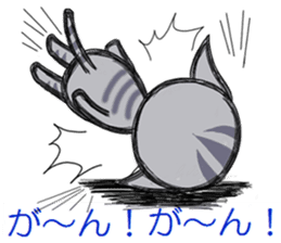 Feelings of tha cat. sticker #3261167