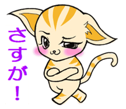 Feelings of tha cat. sticker #3261171