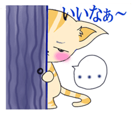 Feelings of tha cat. sticker #3261172