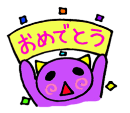 not serious ANGEL and small DEVIL sticker #3261218