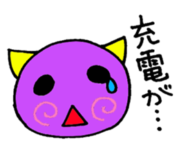 not serious ANGEL and small DEVIL sticker #3261236