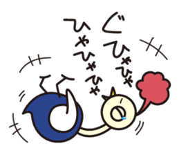 Aoridori sticker #3261292