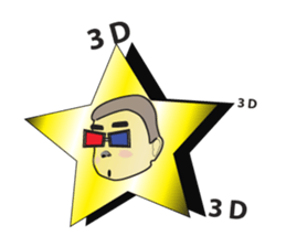 Sleepy boy sticker #3261488