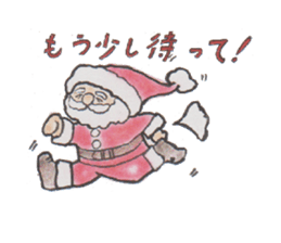Merry Chrisutmas sticker #3261581