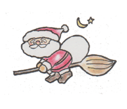 Merry Chrisutmas sticker #3261583