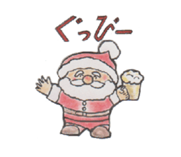Merry Chrisutmas sticker #3261586