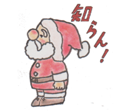 Merry Chrisutmas sticker #3261589