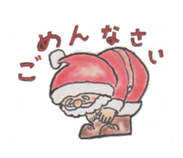 Merry Chrisutmas sticker #3261590