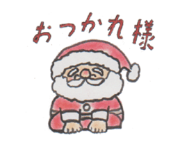 Merry Chrisutmas sticker #3261591