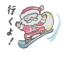 Merry Chrisutmas sticker #3261593