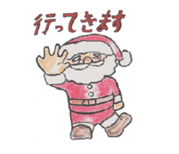 Merry Chrisutmas sticker #3261596