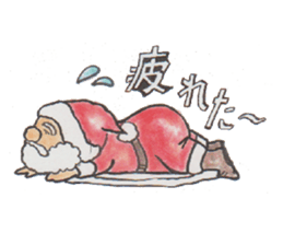 Merry Chrisutmas sticker #3261599