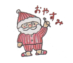 Merry Chrisutmas sticker #3261604