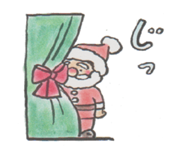 Merry Chrisutmas sticker #3261615