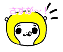 The lucky neko-met sticker #3261624