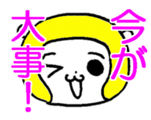 The lucky neko-met sticker #3261630