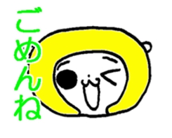 The lucky neko-met sticker #3261640