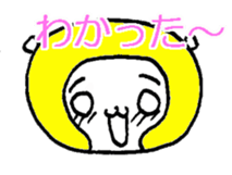 The lucky neko-met sticker #3261641