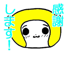 The lucky neko-met sticker #3261646