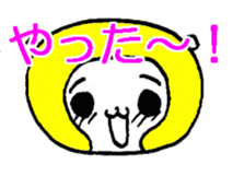 The lucky neko-met sticker #3261654