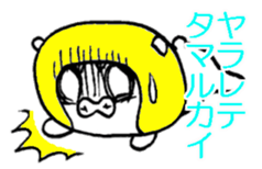 The lucky neko-met sticker #3261655