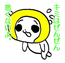 The lucky neko-met sticker #3261656