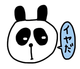 Cute panda Sticker 3 sticker #3261670
