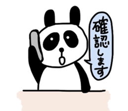 Cute panda Sticker 3 sticker #3261671
