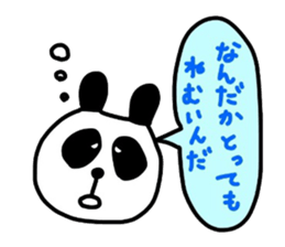 Cute panda Sticker 3 sticker #3261675