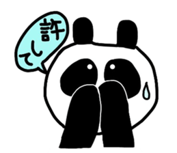 Cute panda Sticker 3 sticker #3261676