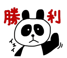 Cute panda Sticker 3 sticker #3261678