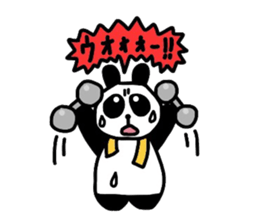 Cute panda Sticker 3 sticker #3261684