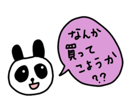 Cute panda Sticker 3 sticker #3261693