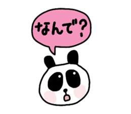 Cute panda Sticker 3 sticker #3261696