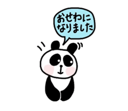 Cute panda Sticker 3 sticker #3261697